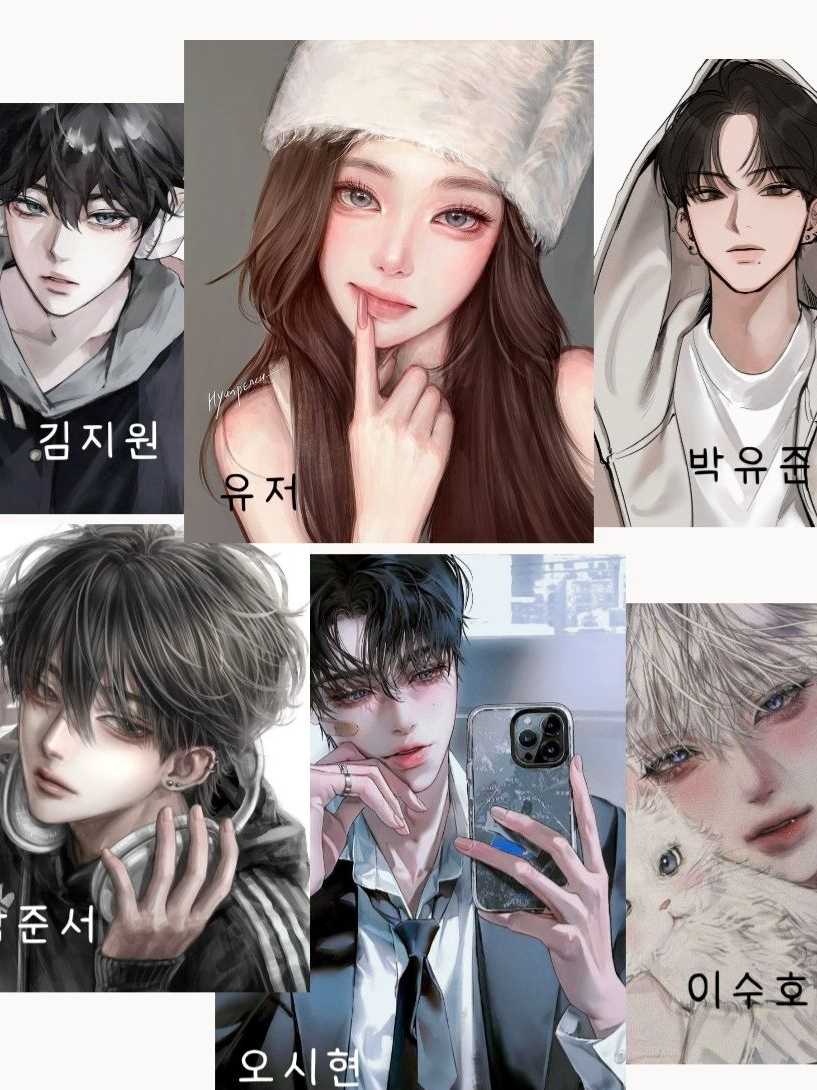 17년지기  남사친들과 수학여행 대표 이미지