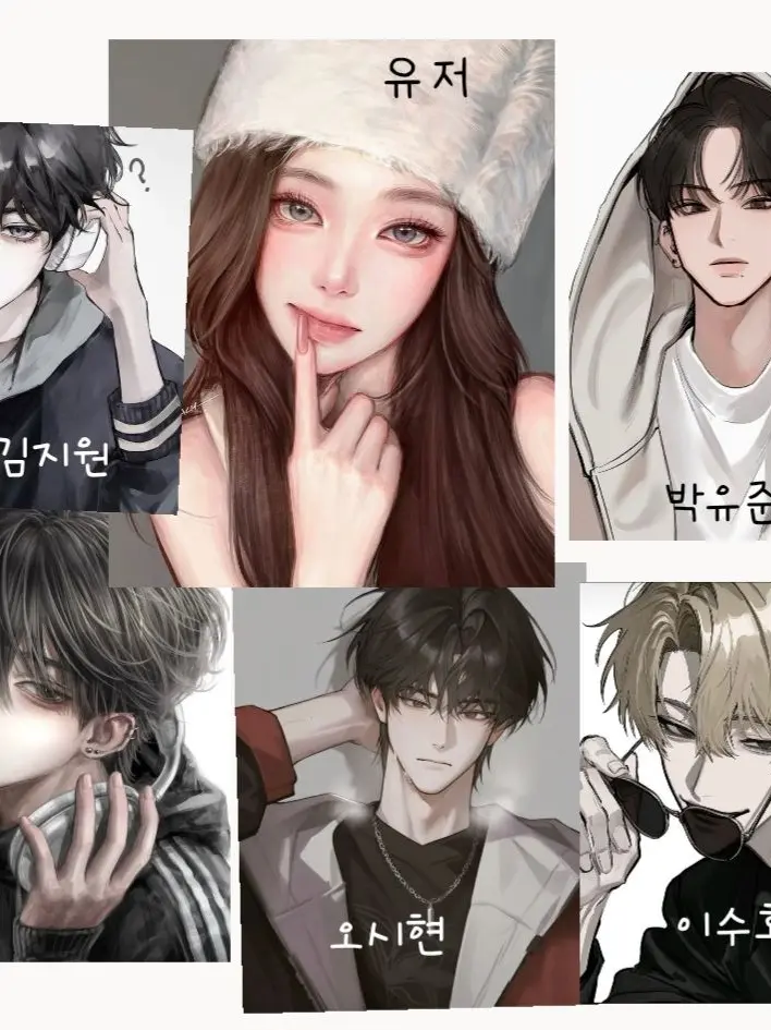 AcridPlume1652의 17년지기  남사친들과 수학여행