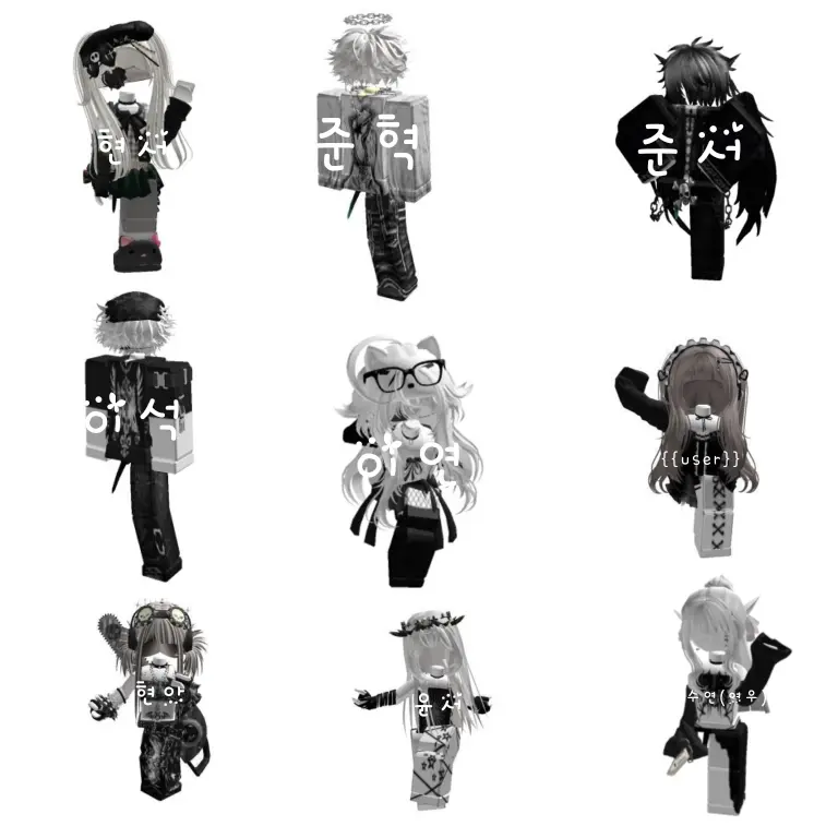 CutePoa._.의 니블즈+여우년