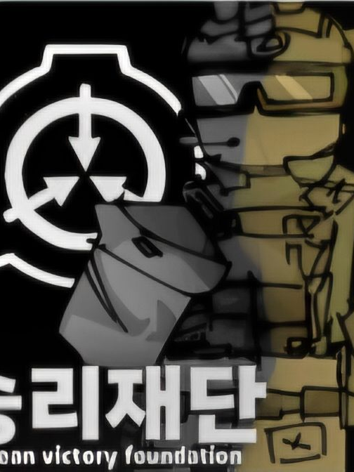 승리재단 대표 이미지