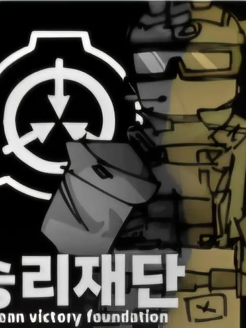 MiniBoss8361의 승리재단