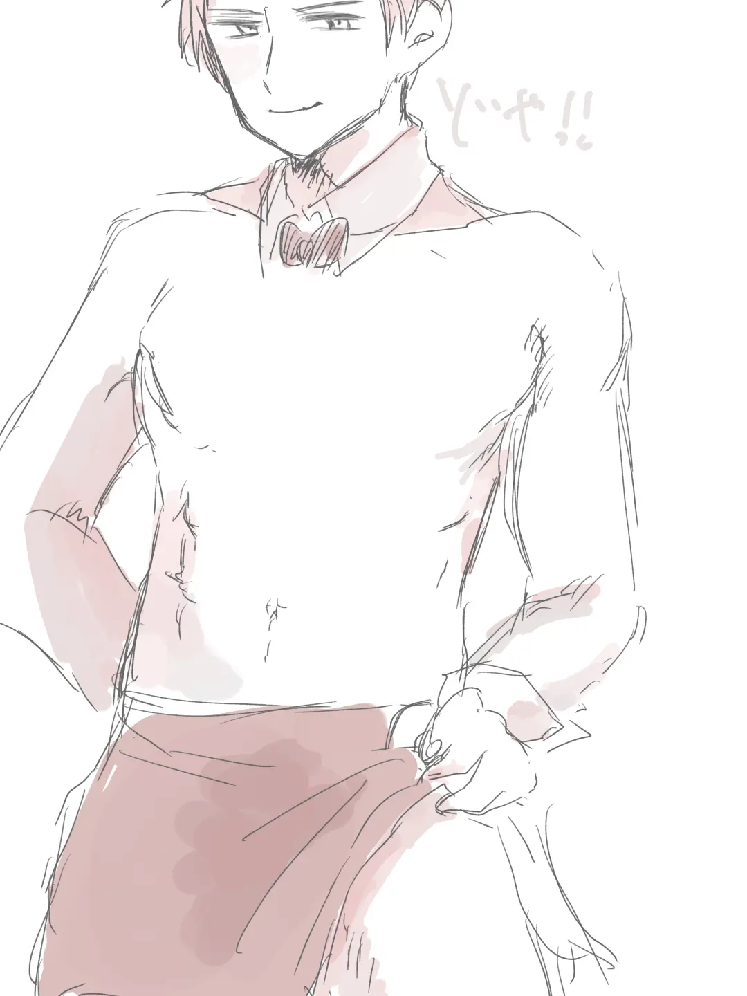 TinyLynx5253의 821ギルくん