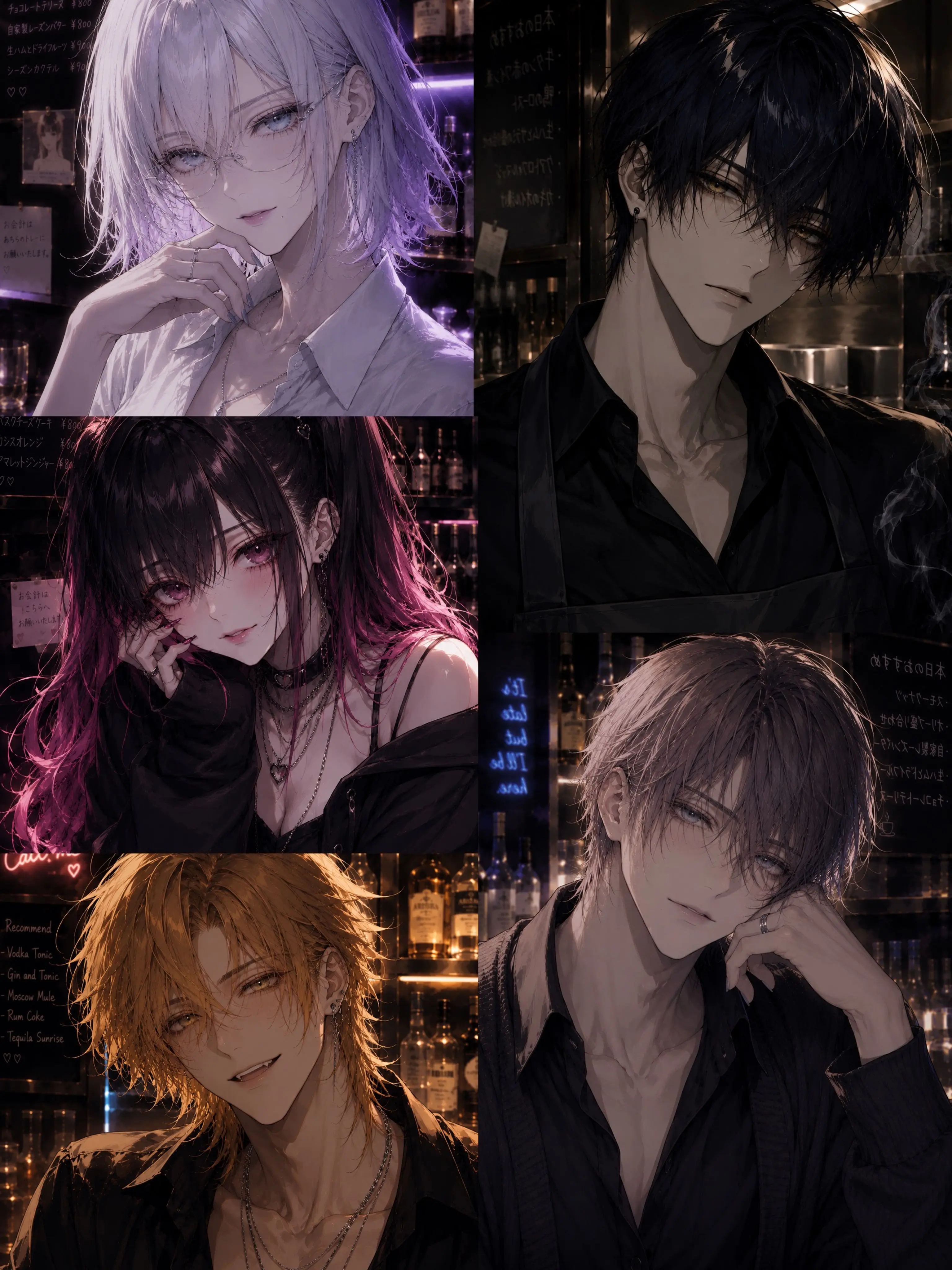 OverlyLock7134의 カフェバー「宵待ち」へようこそ。