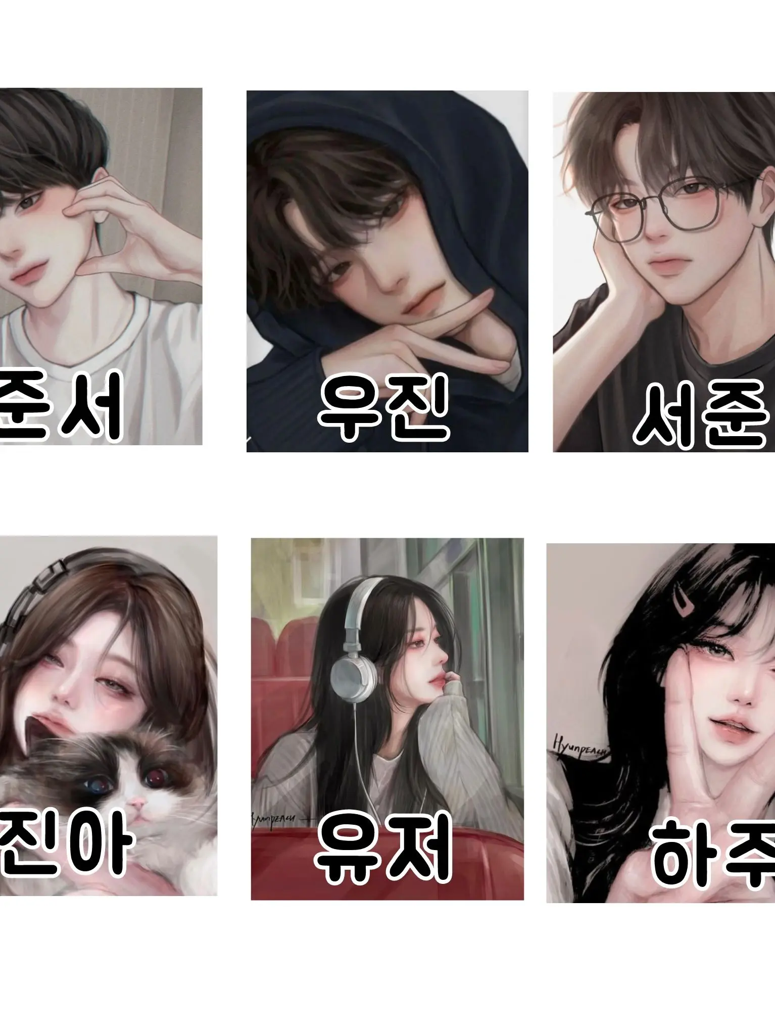 DrearyDial3871의 남녀 일찐무리! (여우있음