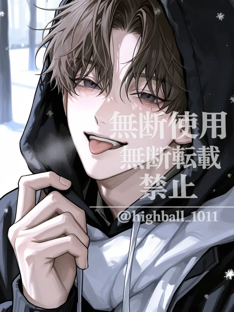 highball_1011의 幼馴染に恋愛感情なんてないはず