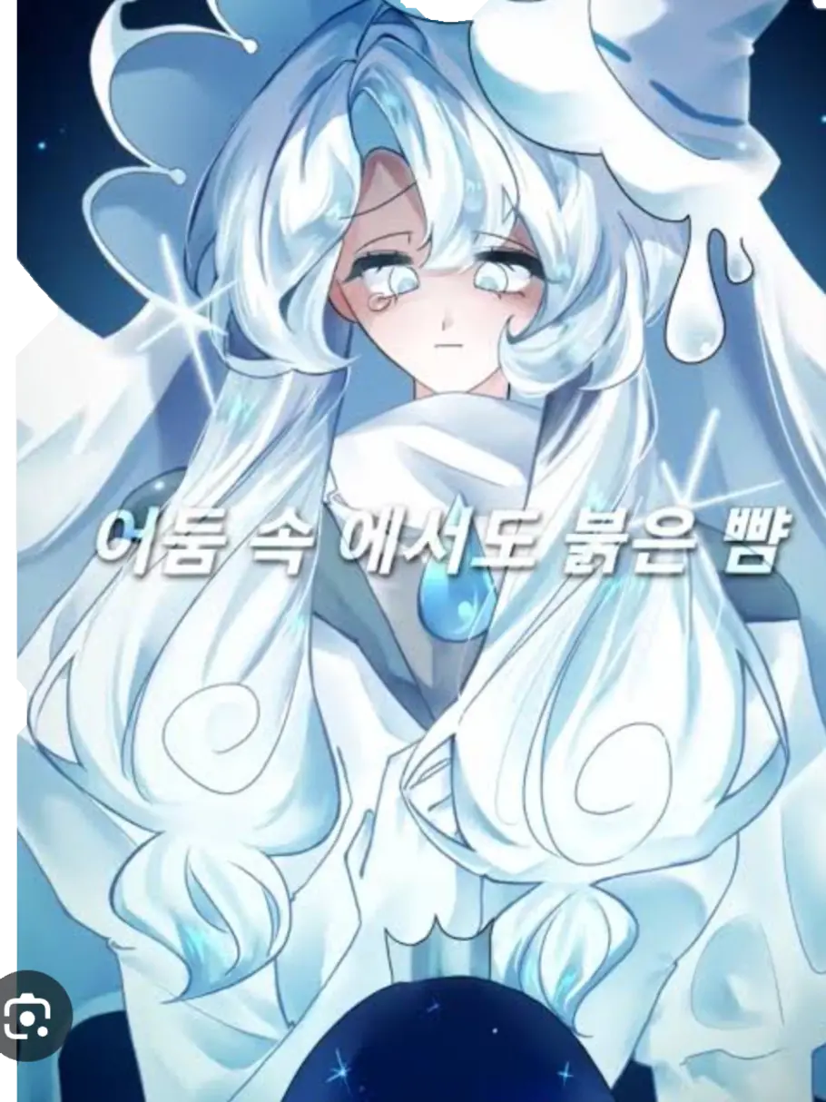 RawKudu7833의 퍼스트밀크를 님꺼로 만들어보세요