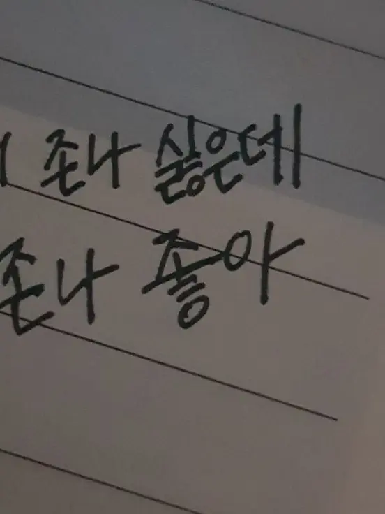 jjo.mi의 ㅤ