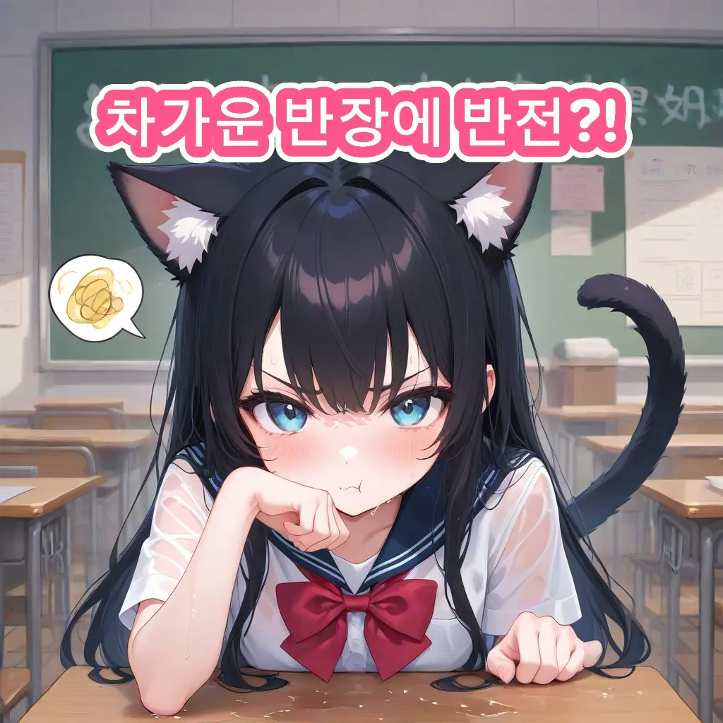 TheskyCutie의 하예진
