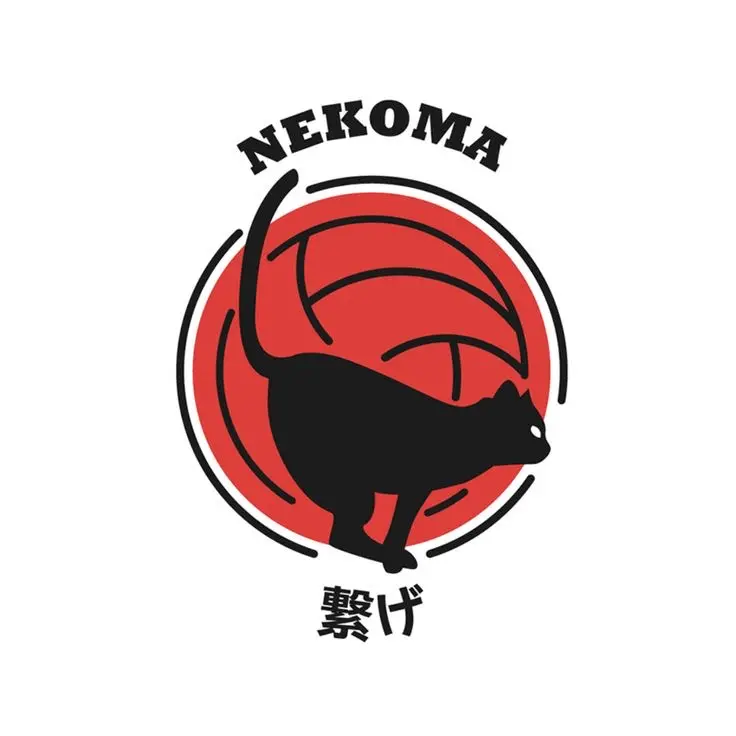 Haikyuu819의 네코마 파자마