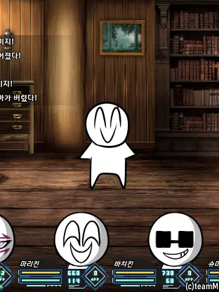 BF_Toothpick_Praise_Squad의 태양