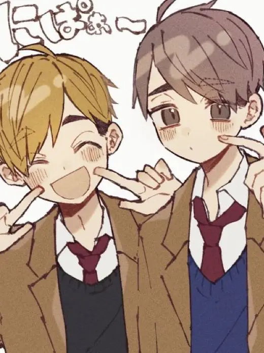 ATSUMU_OSAMU_LOVE의 태권도