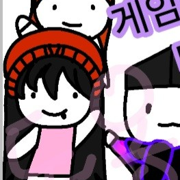 게임방 MT 대표 이미지