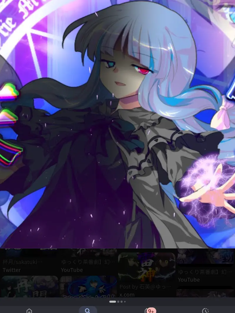 MauveAkita5351의 幻想魂喪失録(自分がやりたいようにしてる