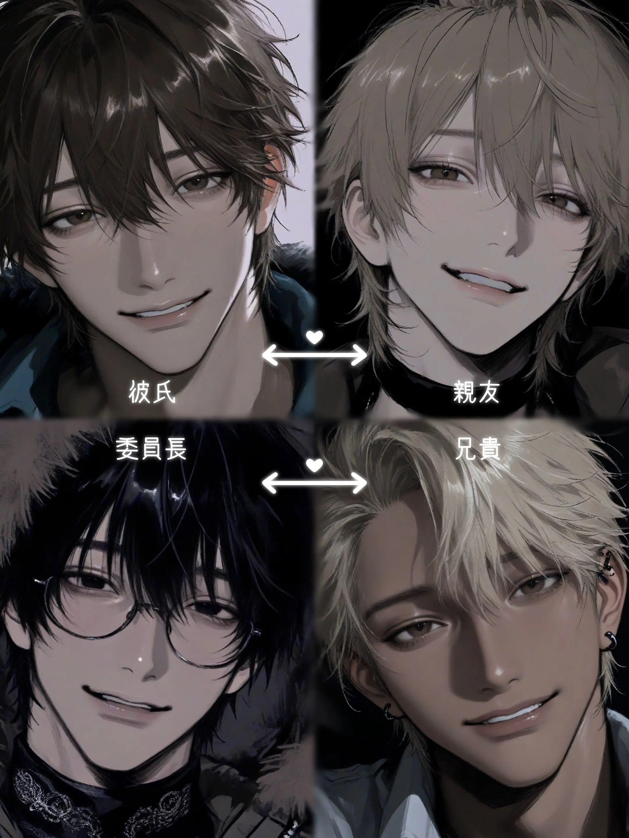 oitekebori의 クズとクズとクズとクズ