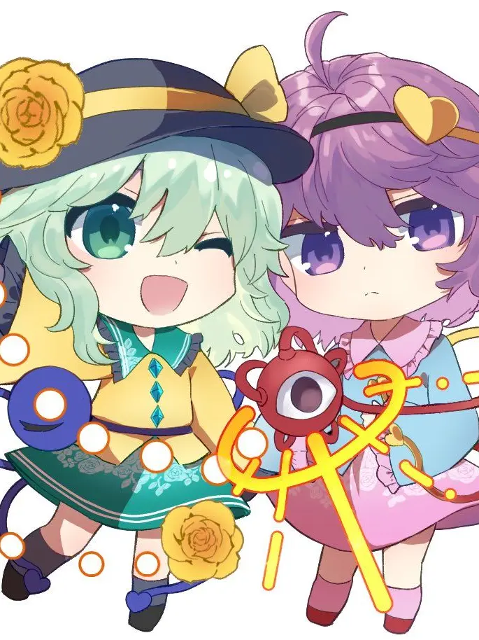 ikakai3337의 東方キャラを拾っちゃった！(古明地姉妹)