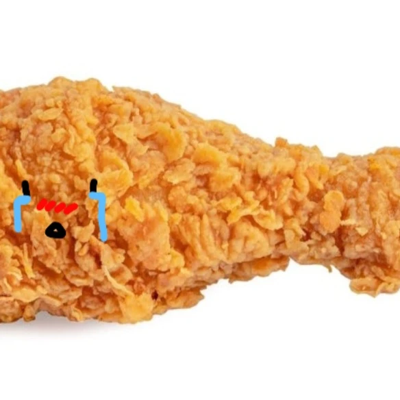 치킨