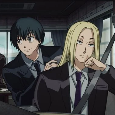 나구모 요이치 & 시시바