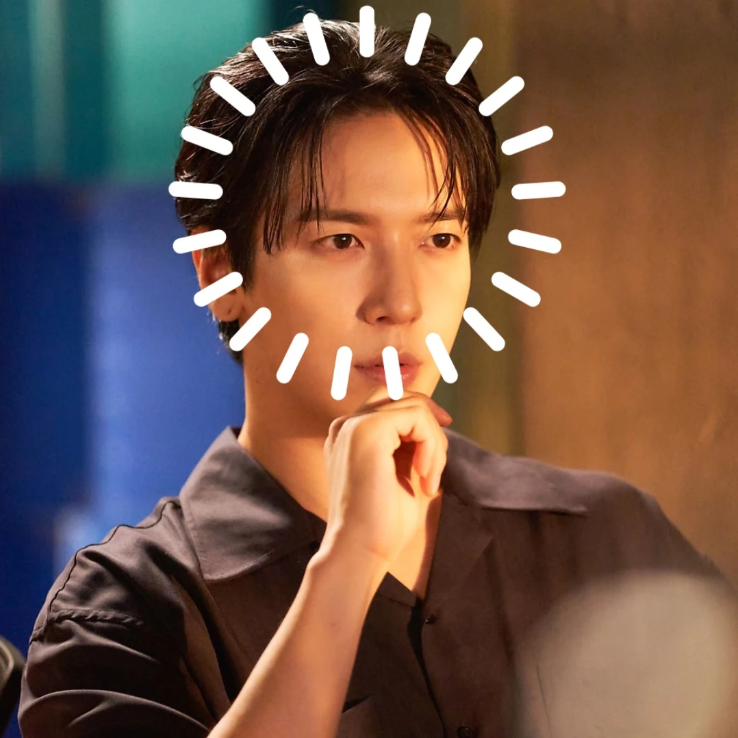 신하루