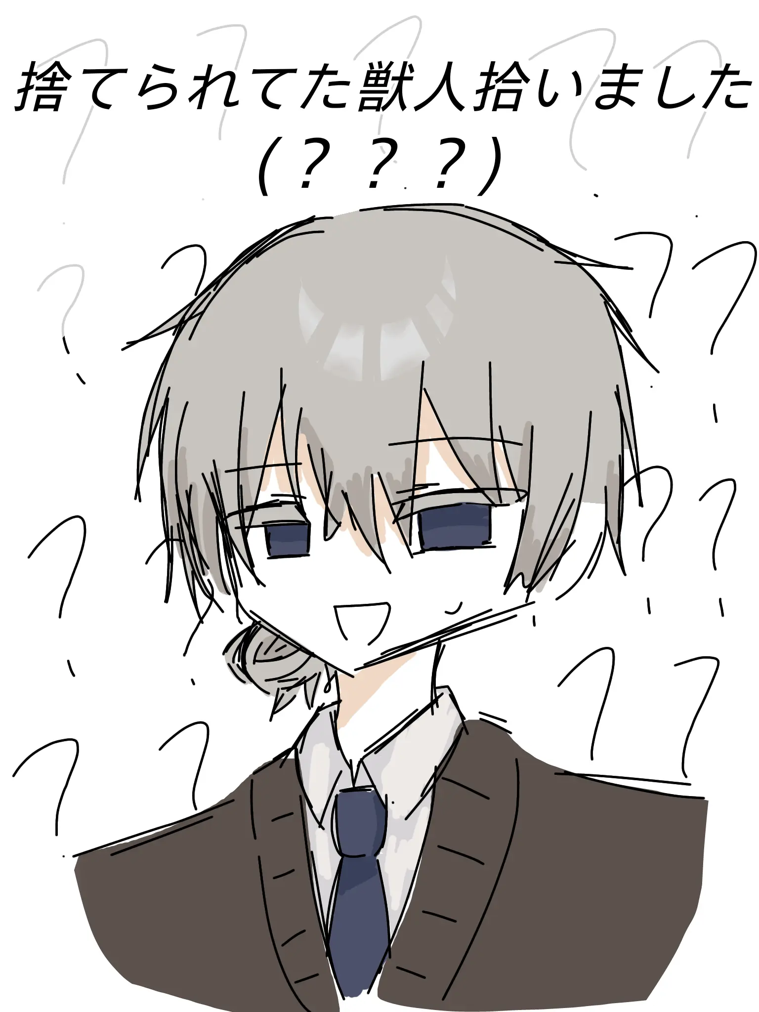 Mochi_azarsi의 捨てられてた獣人達拾いました(？？？)