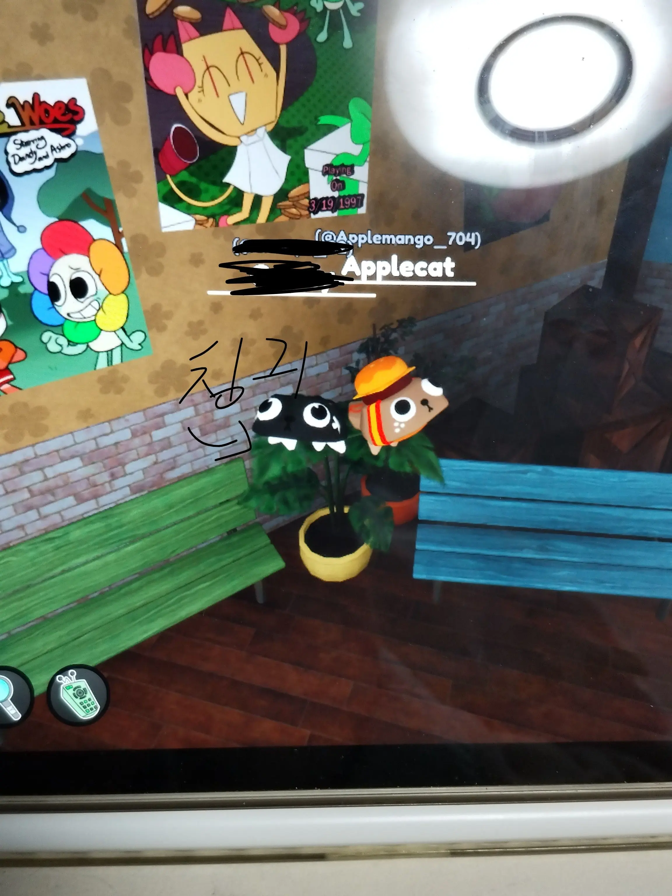 APPLLLLLLLE의 SPROUT