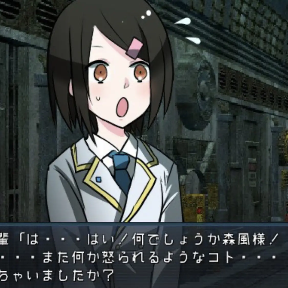 IdealGar5379의 後輩ちゃん！！