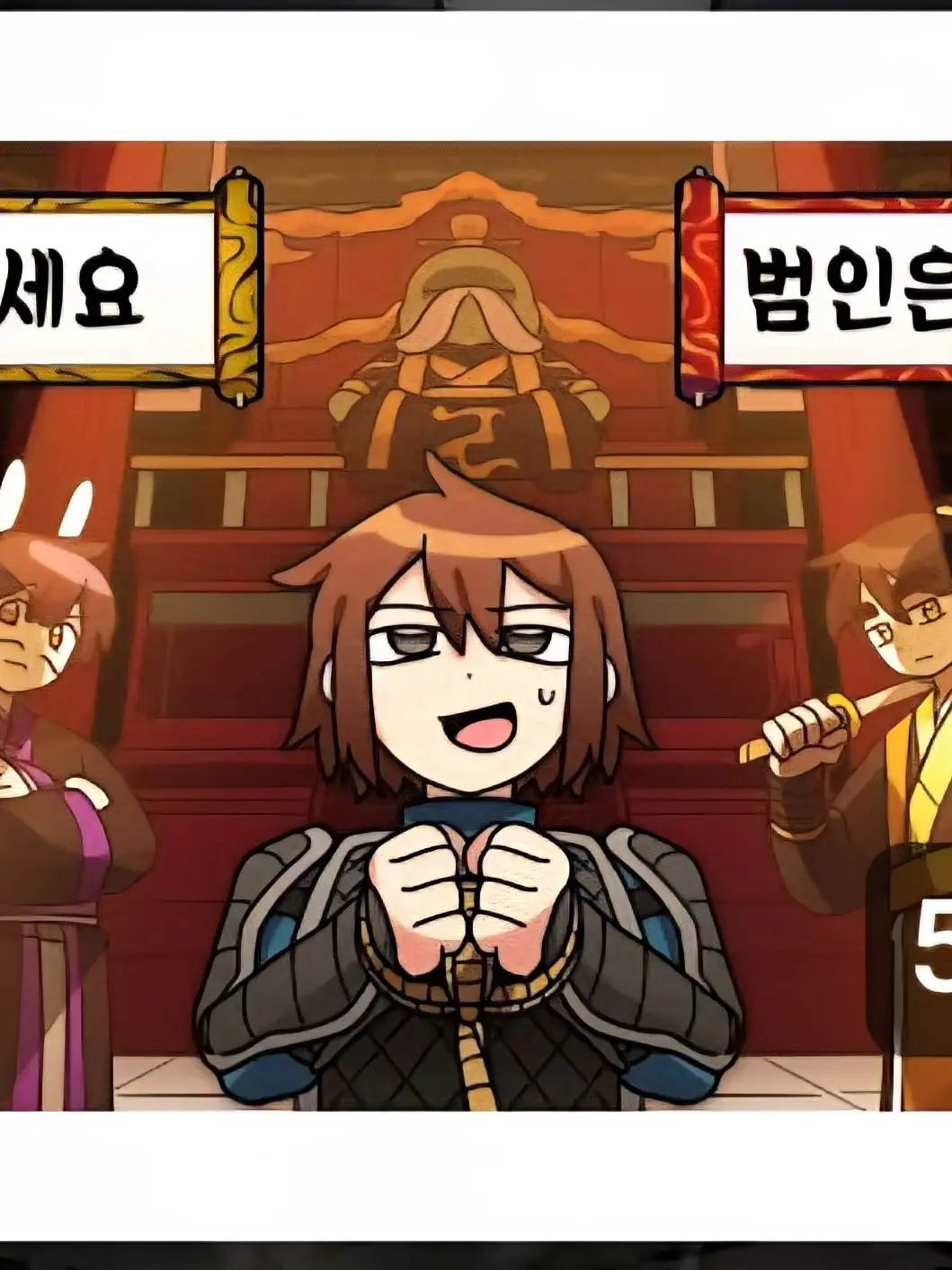 LeanerStudy6642의 절대 권력의 황제 앞에서 고른 선택