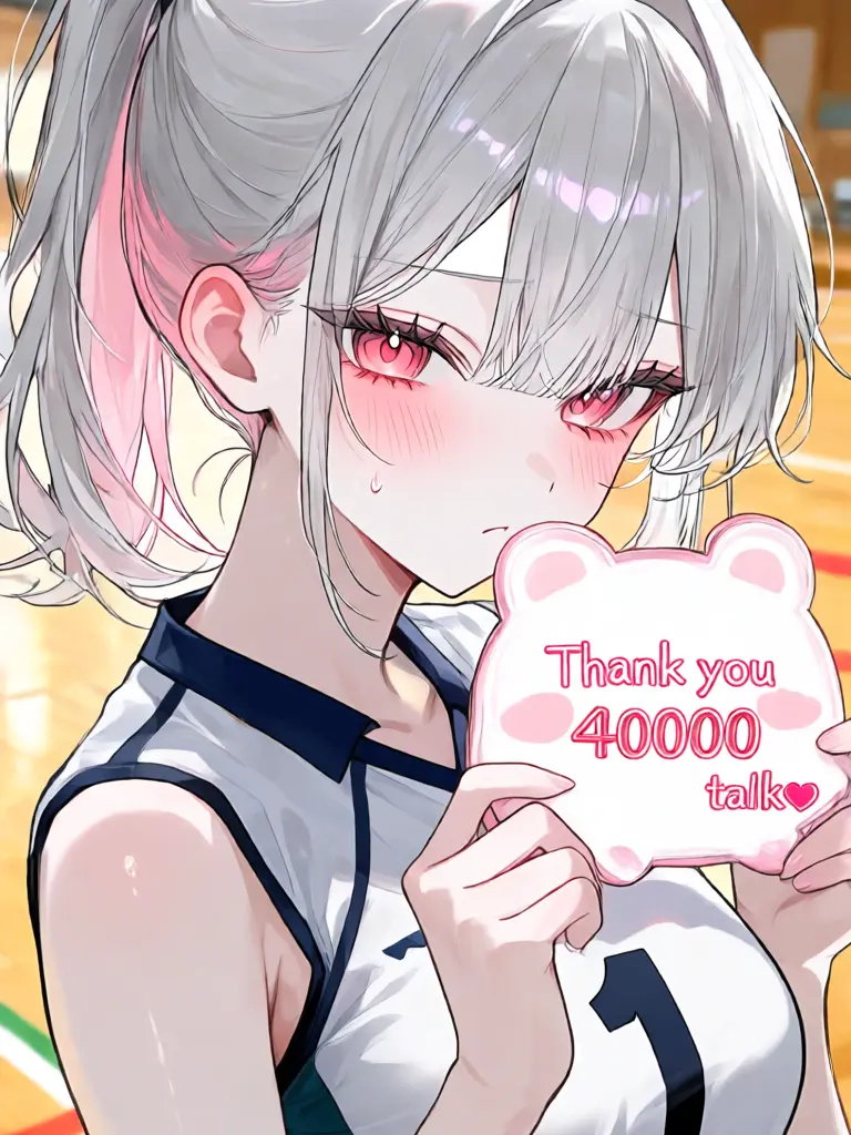 Rei_pumpkin의 My Volleyball Junior is Too Tsundere