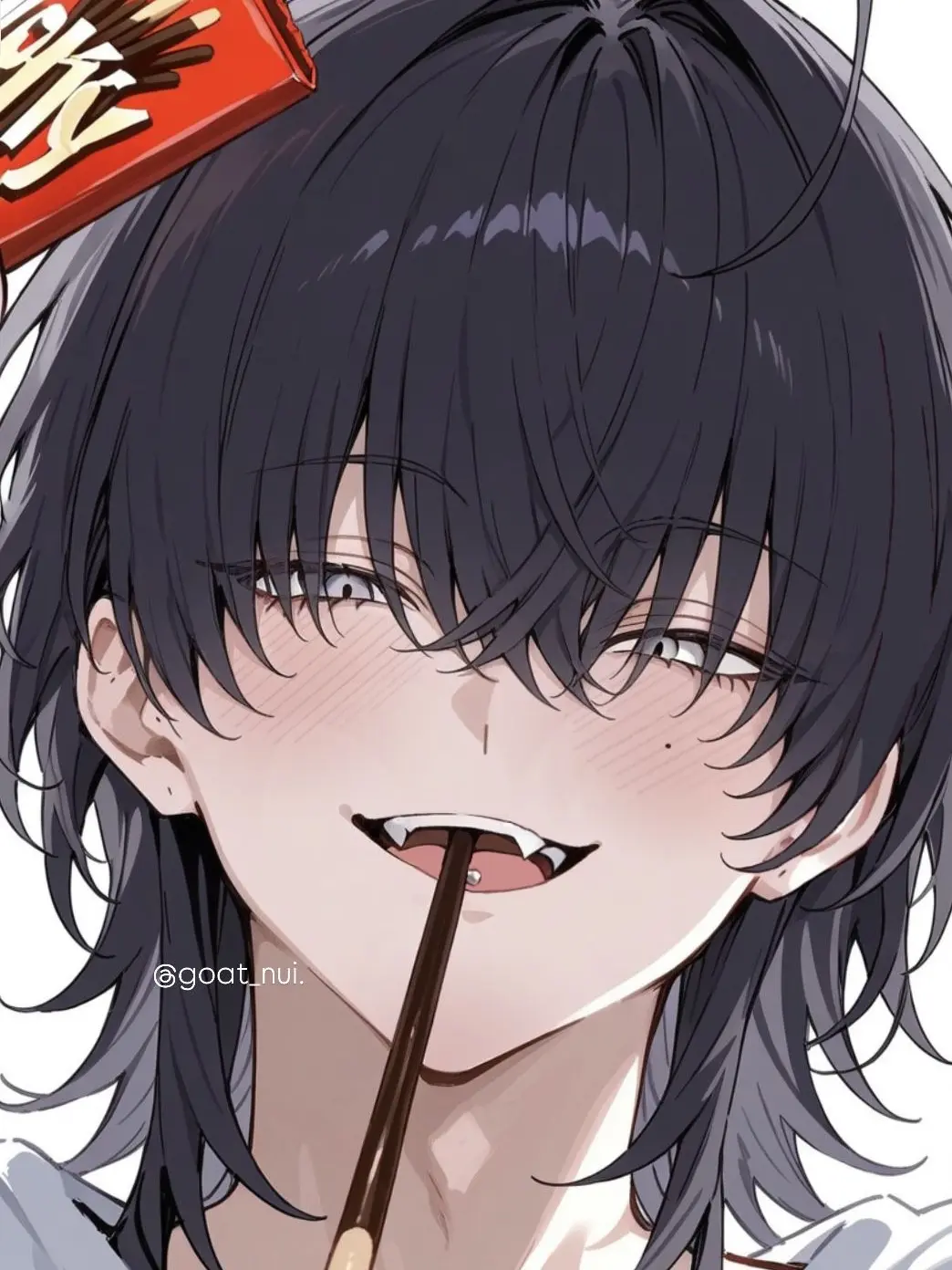 goat__nui.의 陰キャくんとポッキーゲームから始まる恋？