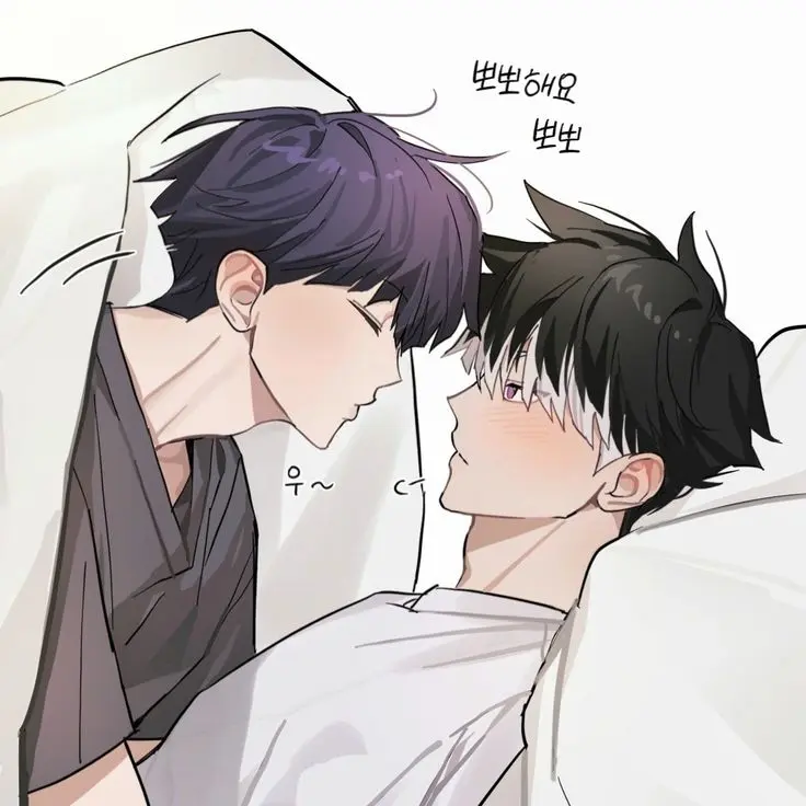 Lynn_0617의 호시나루