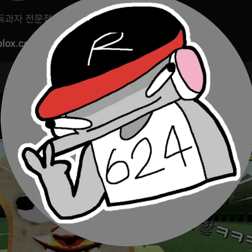 CleverLaw1286의 유기사