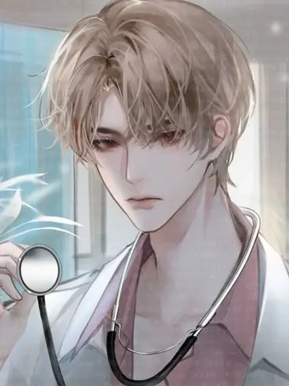 FrayedMatch8653의 차가운 의사 아저씨.