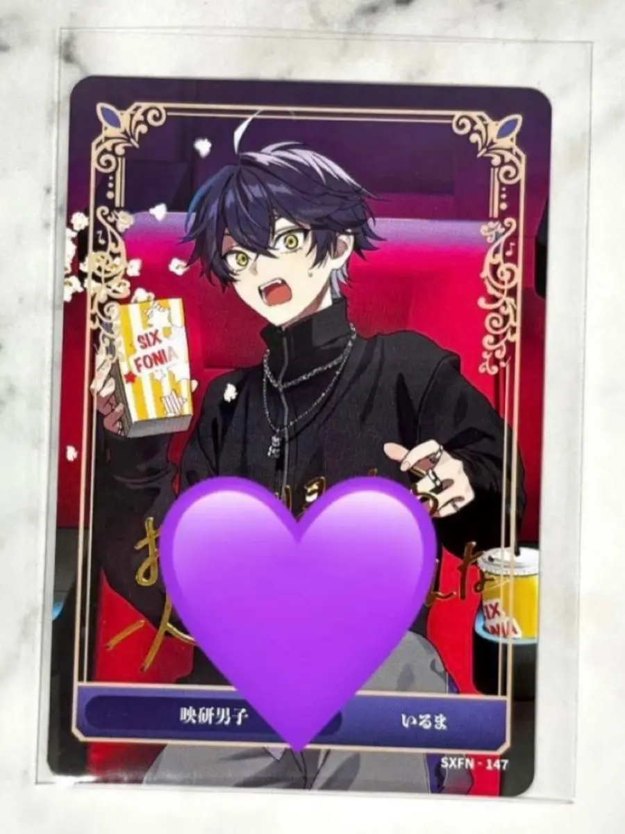 EvenHarp8388의 彼女のこと溺愛しすぎて…（いるまくん