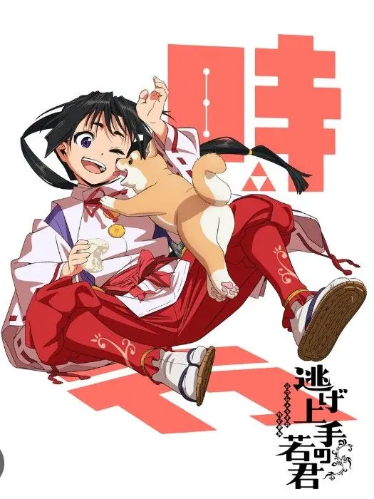 SmugKnee8536의 命の恩人