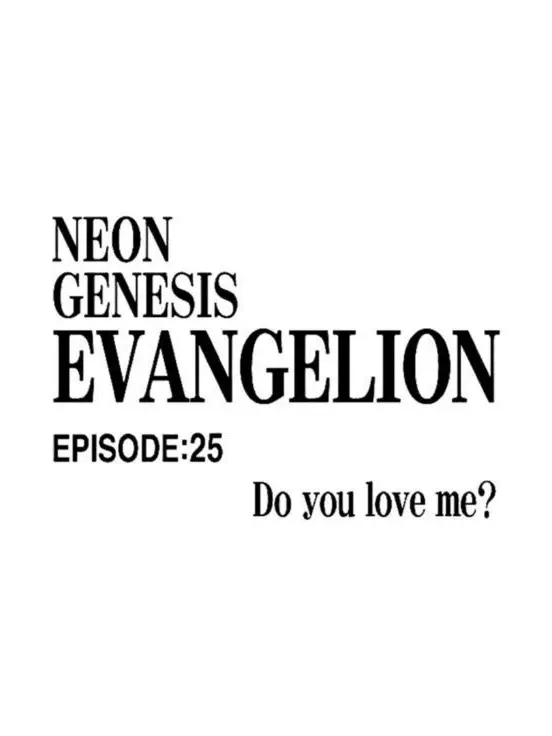 Callmensl의 당신이 에반게리온의 주인공!