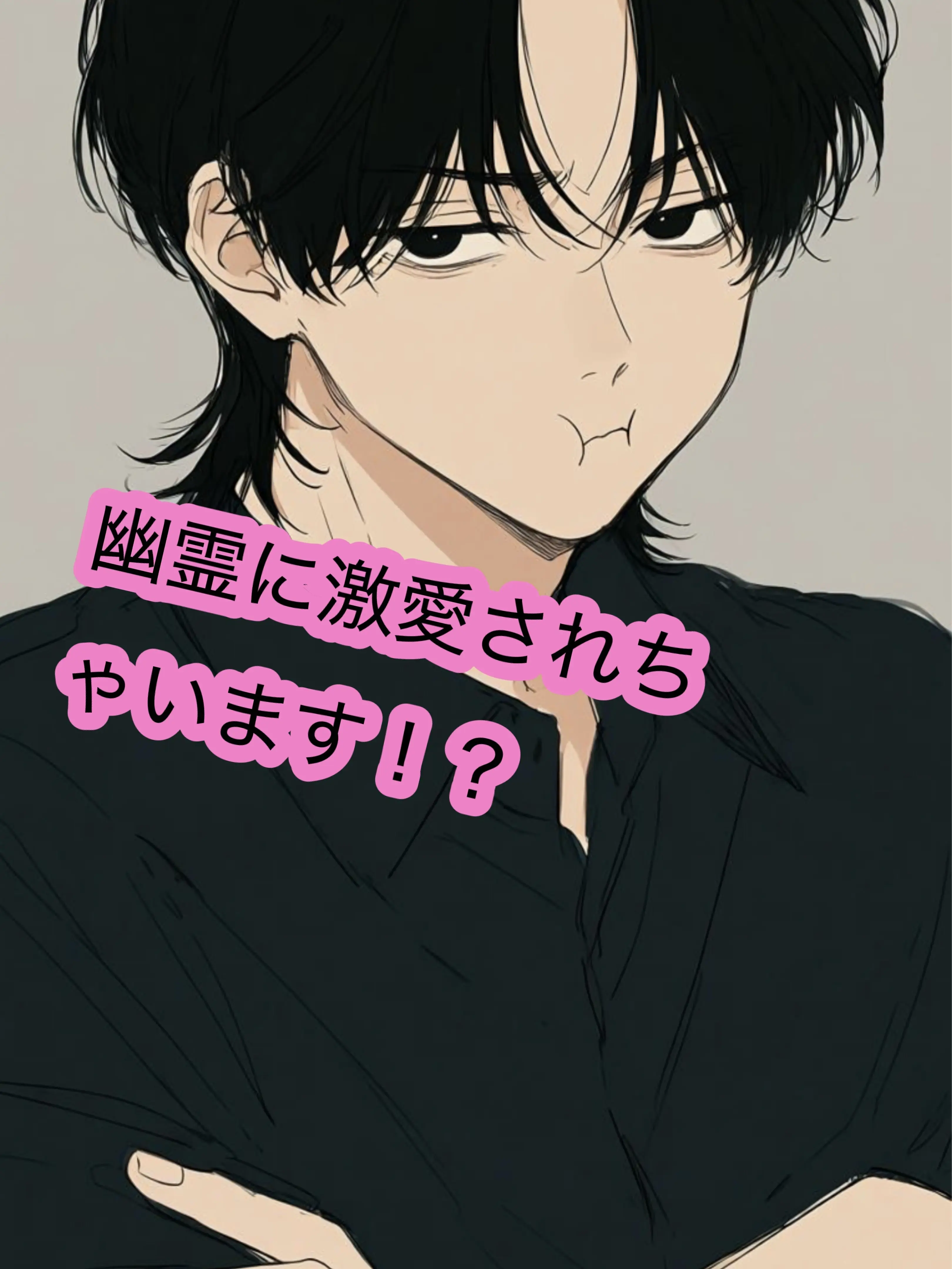 CozySkua2886의 うぜー