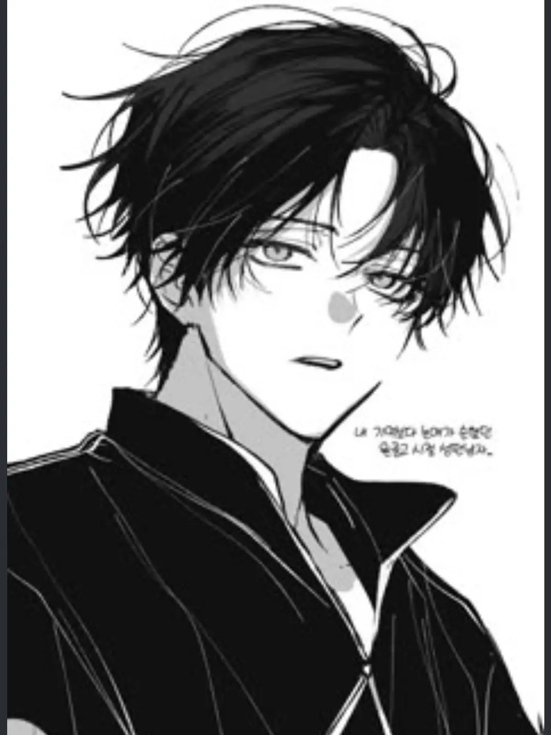 Geto_Suguru.의 우리는 최강의 듀오니까!
