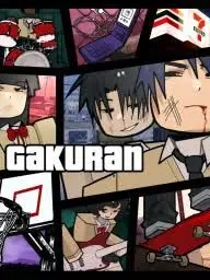 SpikyWheel3449의 가쿠란(gakuran)