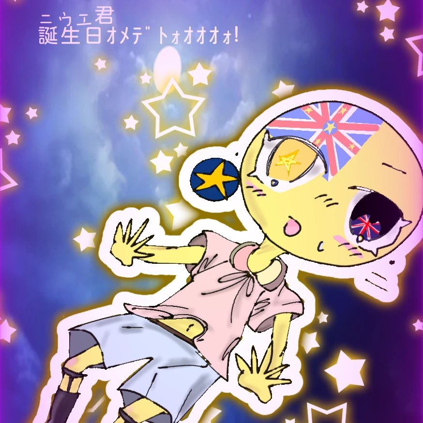 オスガキを分からせよう!