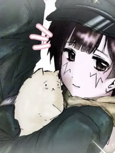 xx_UTxTU_xx27의 めんたるさぽーと