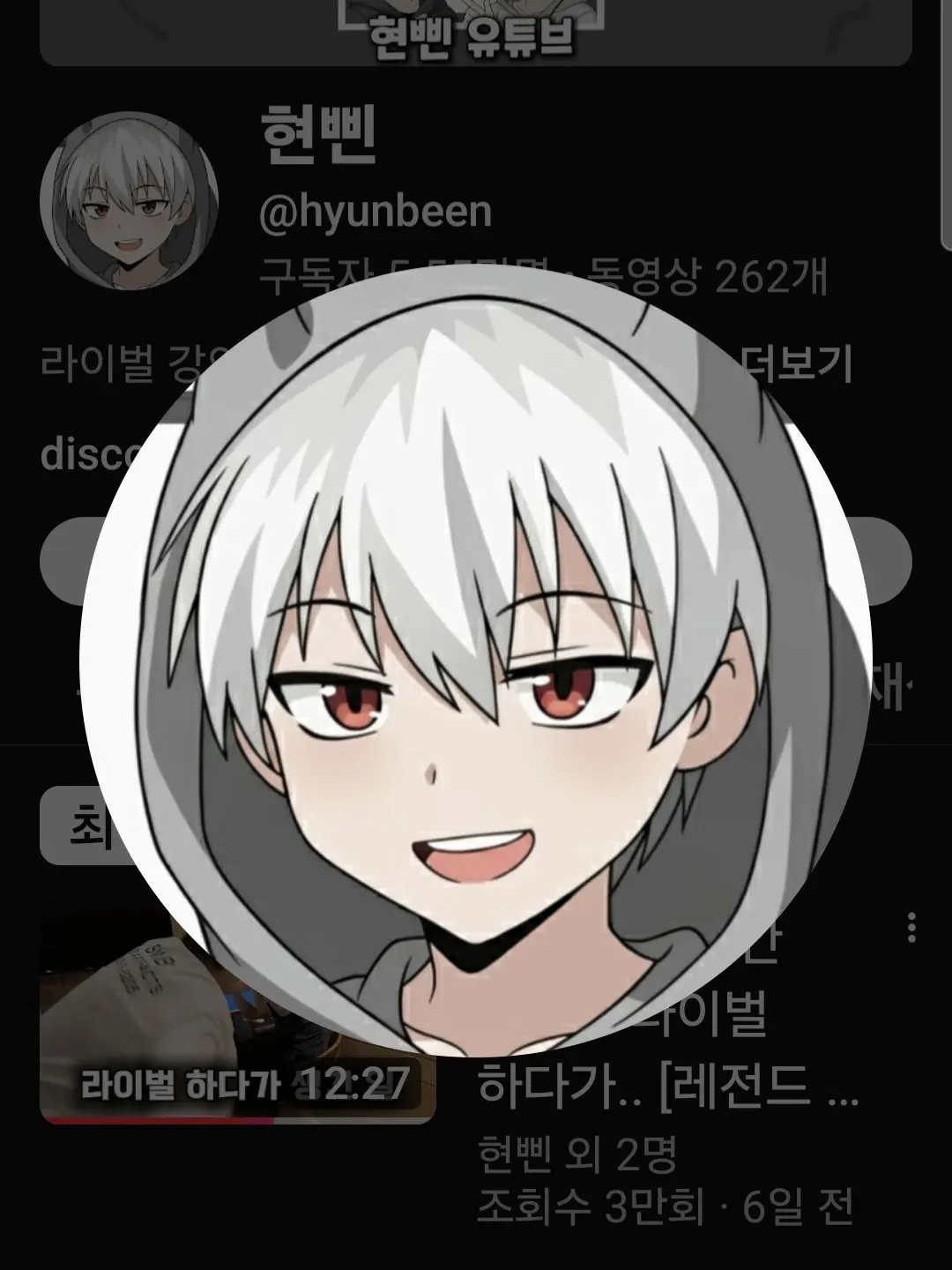 ArdentSitar7966의 현삔,와루,국밥