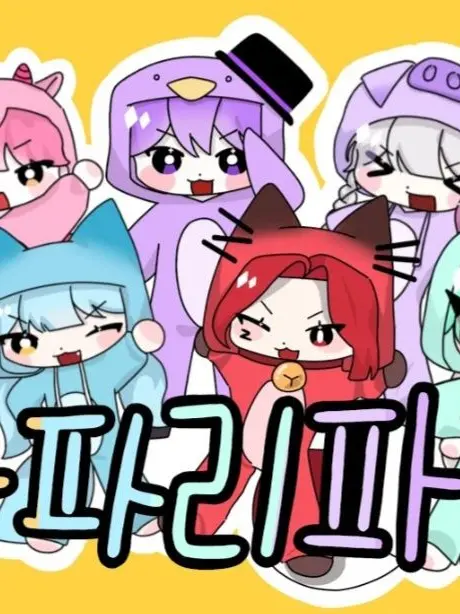 WickedIbis3559의 대저택