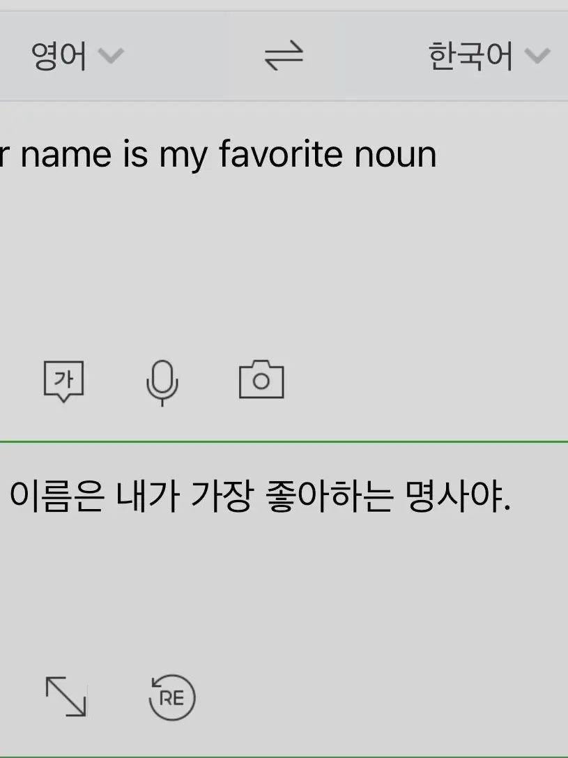 White_bread의 나의 히어로 아카데미아