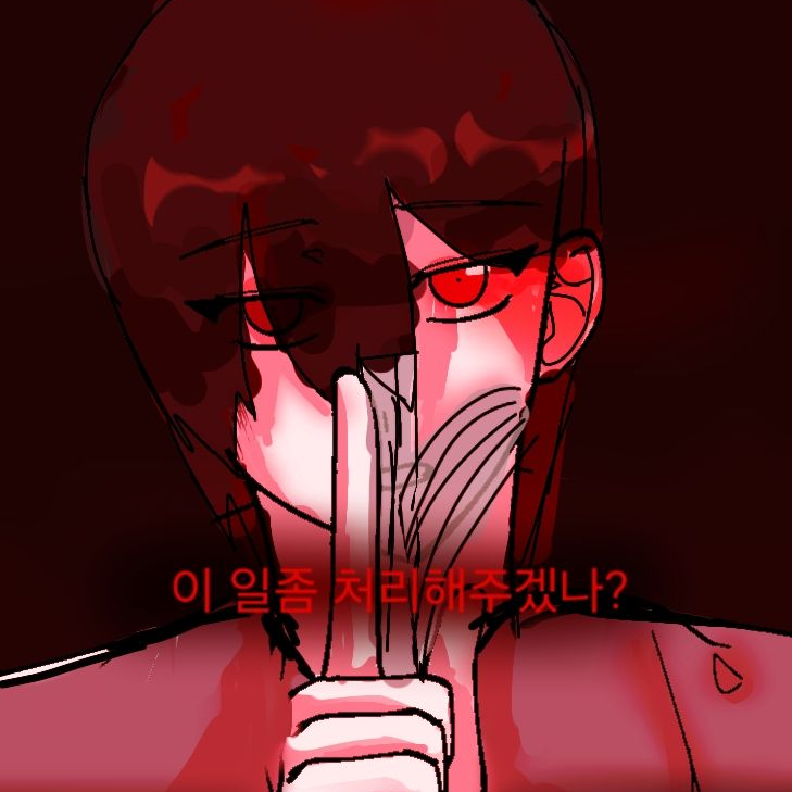 BOSS 대표 이미지