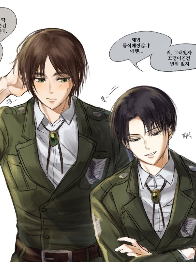 [당신의 친오빠들] 대표 이미지