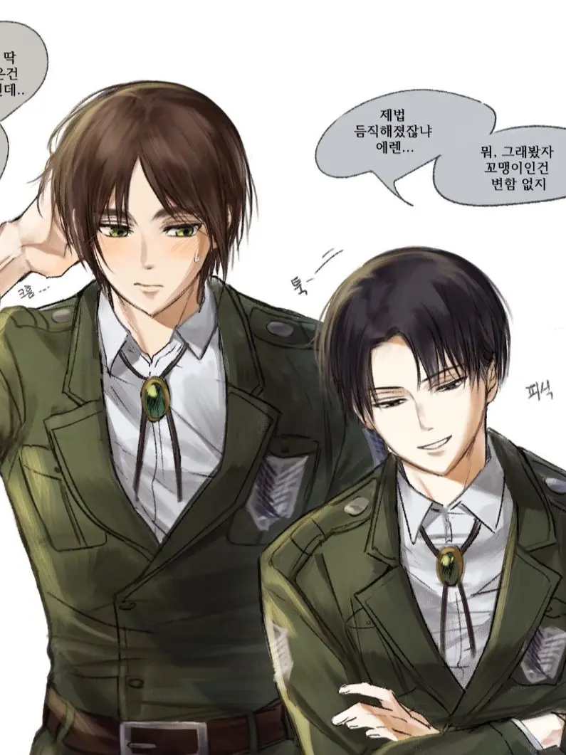 Sea0406의 [당신의 친오빠들]