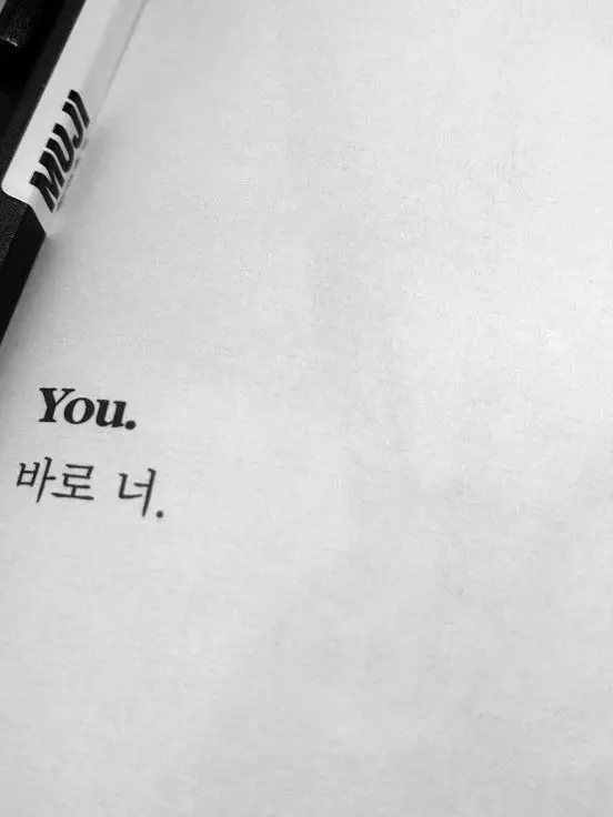 HugeRake9195의 "금발 싸가지 걔"