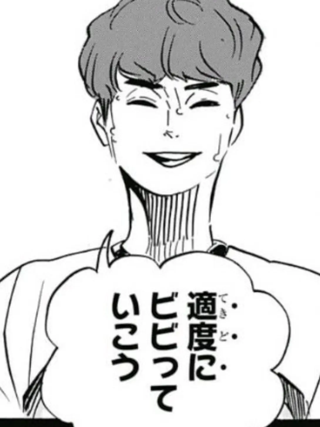 saena0425의 性格悪くてすみません。