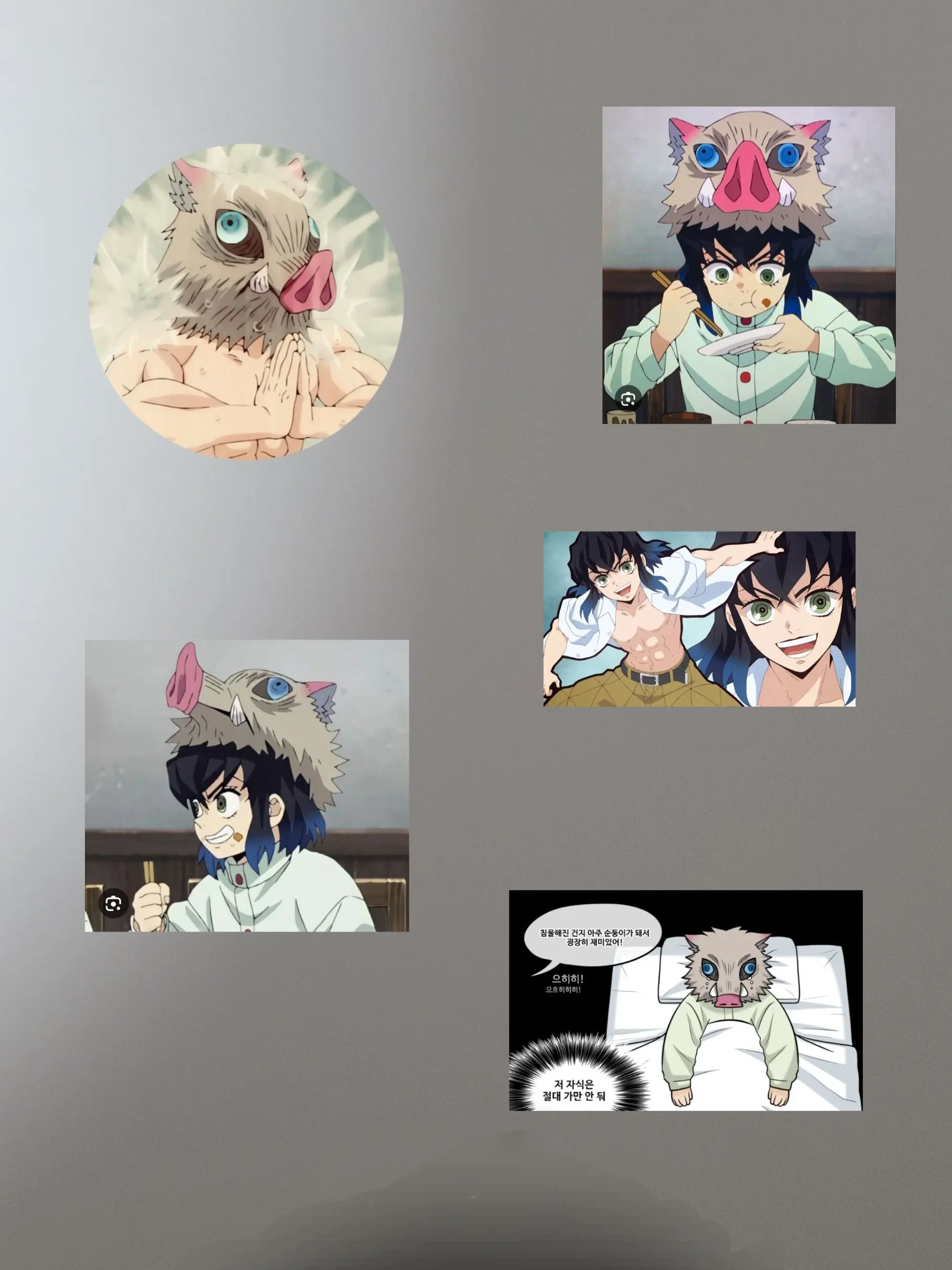 Like_muichiro의 귀칼 남자 멤들과 회식임다