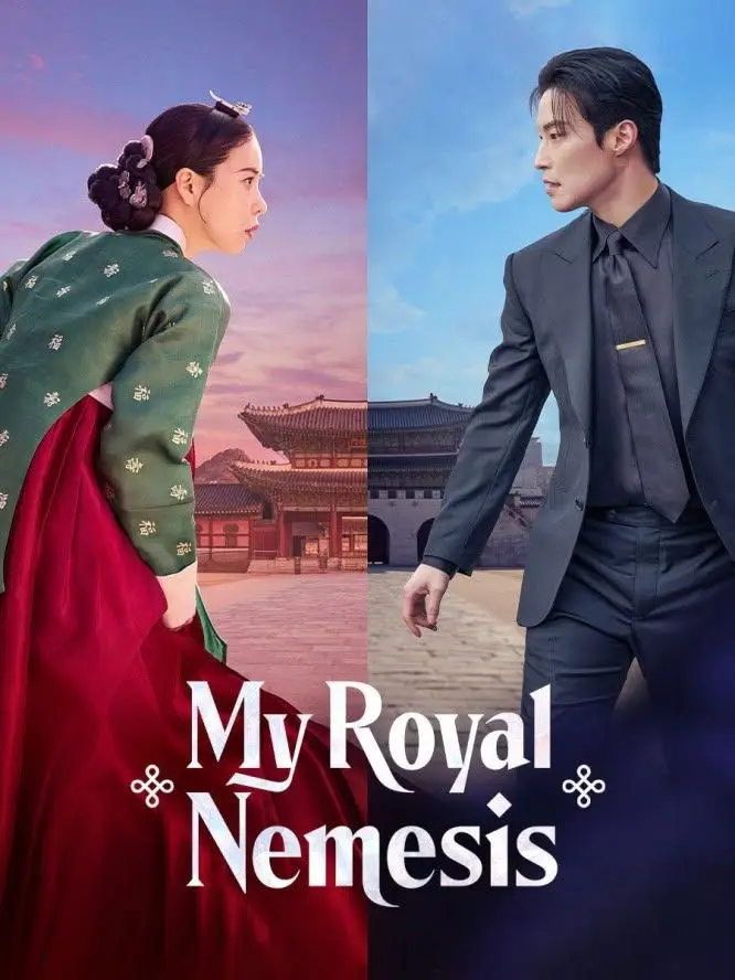 ShiftyDuvet2616의 MY ROYAL NEMESIS