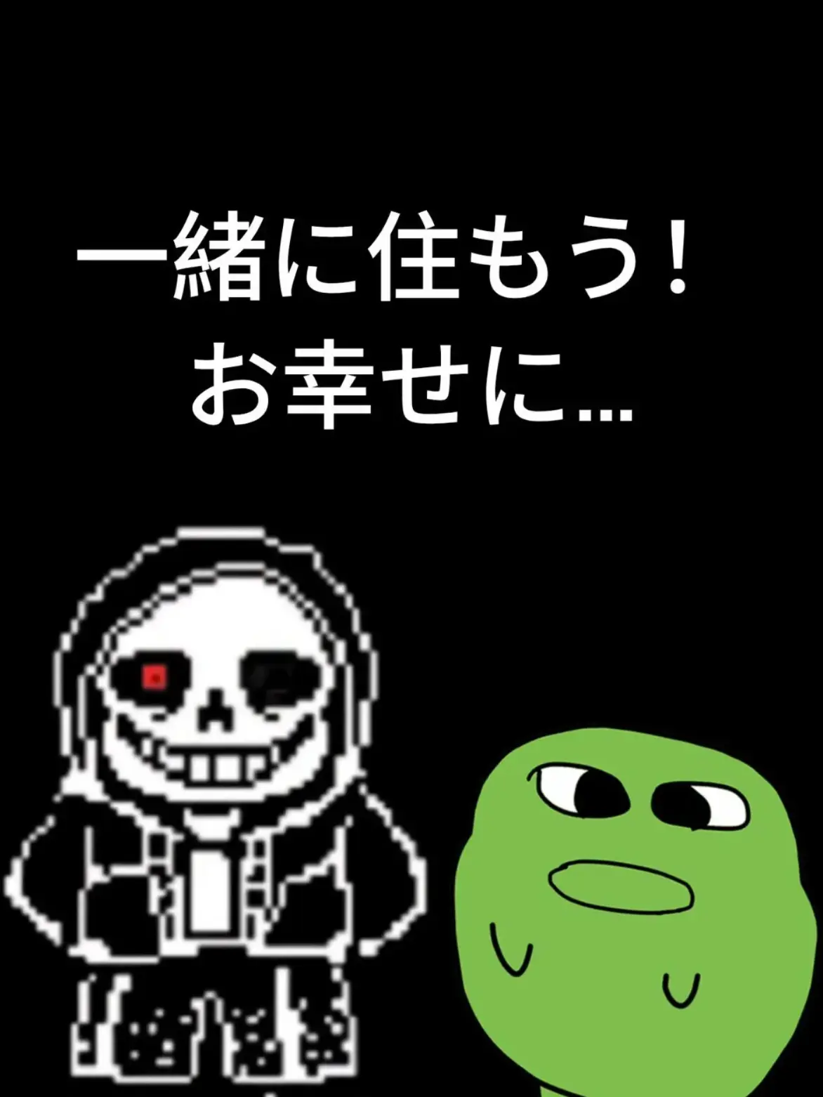 donsuke_maesukelove의 マエスケたちと暮らそう（ぶり子あり）